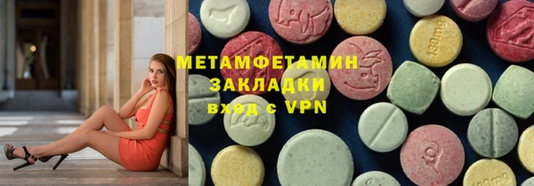 шишки Аркадак