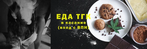 шишки Аркадак