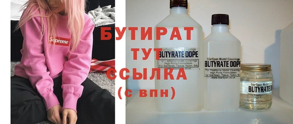 шишки Аркадак