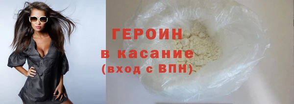 шишки Аркадак